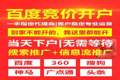 短视频信息流内容创作与用户体验优化